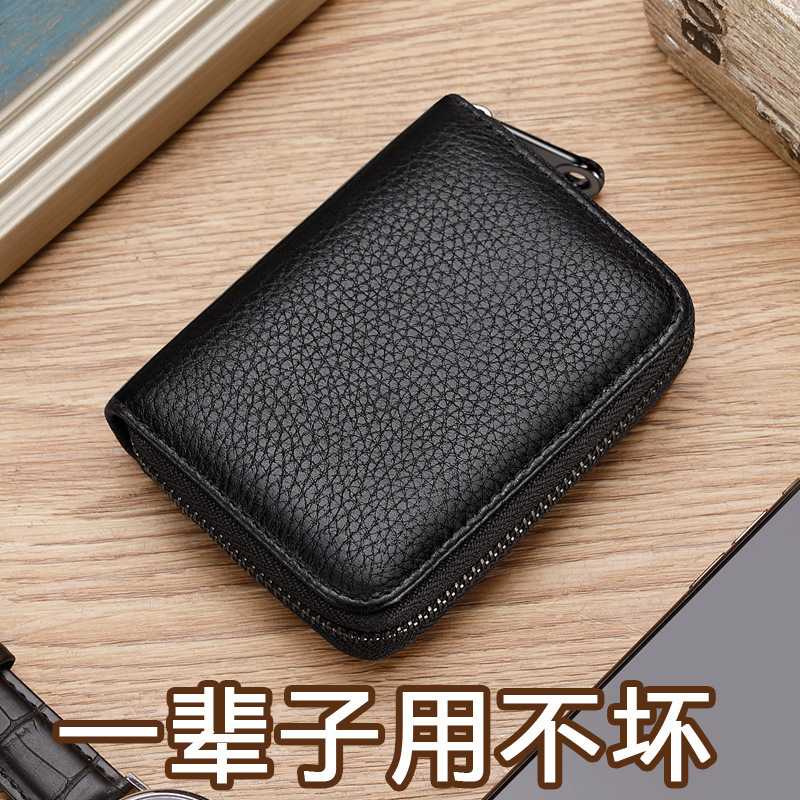 カードホルダー メンズ 消磁防止 マルチカードスロット 大容量 クレジットカードホルダー レディース 盗難防止カードスワイプセット カードホルダー オルガン