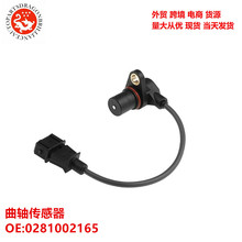 ���ᴫ���� 0281002165 0000099450797 2410857 99450797 2411589