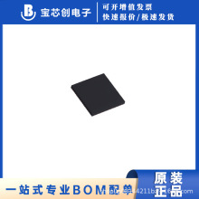 ASM1061 QFN-48 �߼��� ȫ��ԭװ��Ʒ �ֻ�