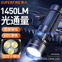 ���2025�¿�A29���Ͳ���⎧���F��yС�������늳����h�����