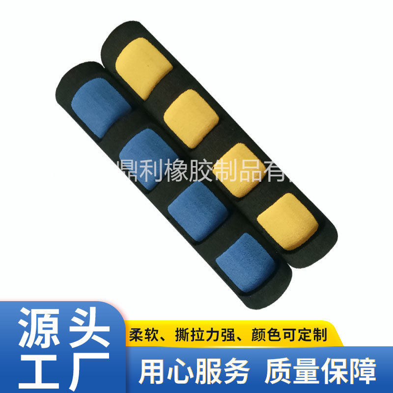 健身器械海绵套管泡沫管条纹管 自行车海绵把套发泡管手柄套把套