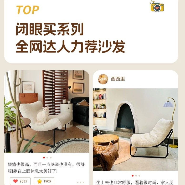 軽くて豪華でハイエンドなレイジーソファチェア、ホームバルコニーレジャーチェア、ダーリンはシングルソファレジャーソファチェアを強くお勧めします|undefined