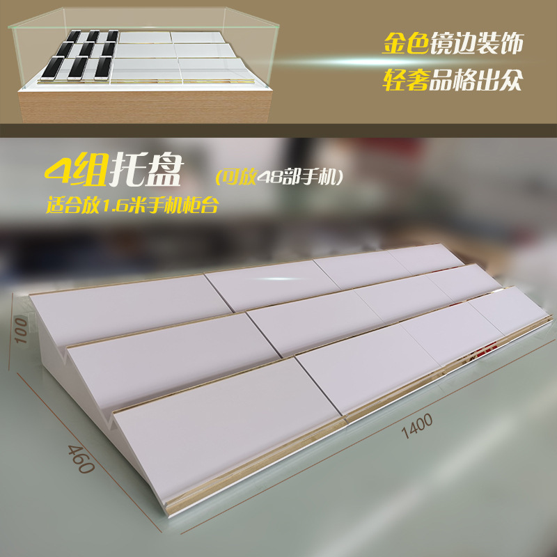 汎用携帯電話トレイ展示棚階段式ブラケット組合せカウンターブラケット多層棚階段煙陳列棚|undefined