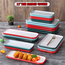 �ܰ��;��L���αP��͏dꌣ��С�Բ˱P������ƽ�P�����бP