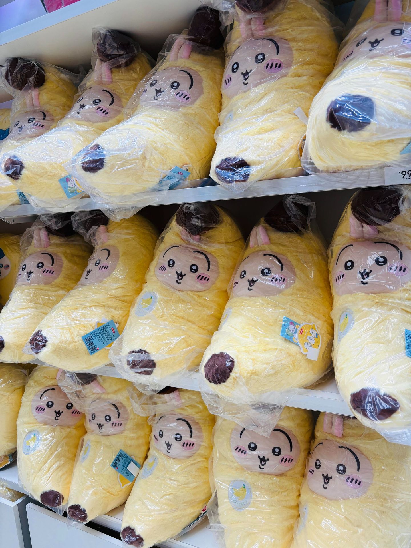 Banana-shaped plush toy, cute cartoon pillow, creative fruit doll decoration gift