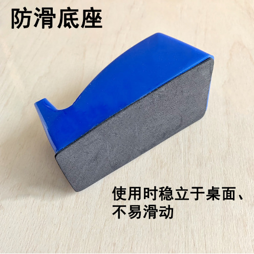 Yunfeng tamaño pequeño base de cinta transparente cortador de cinta portátil de oficina mini soporte de cinta máquina de embalaje