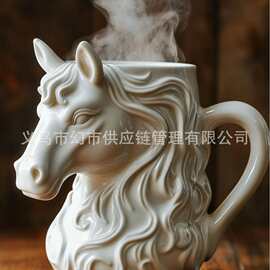 跨境马头造型浮雕马克杯 优雅仿生动物风桌面杯