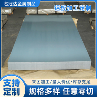 �S�����l�X����܈��������ۏ��_�������_ƽ�֗l�X��6061�X�X���