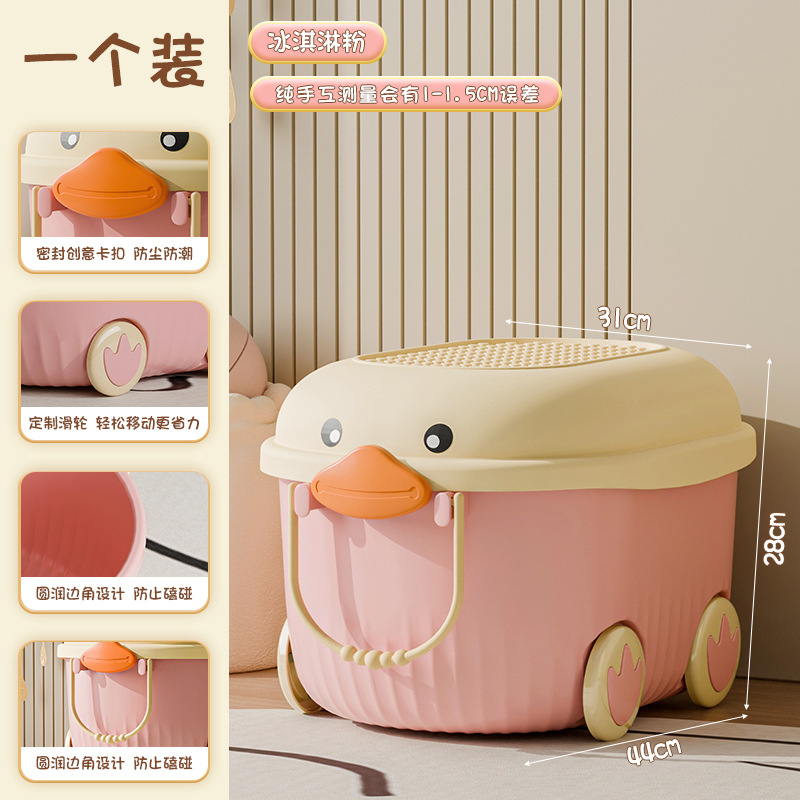 Caja de almacenamiento de juguetes para bebés de tamaño grande, caja de almacenamiento de ropa gruesa, caja de almacenamiento de bloques