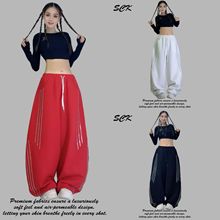 SCK曳舞休闲裤闪钻条纹烫钻垂感长裤微弹爵士舞运动阔腿裤2596款