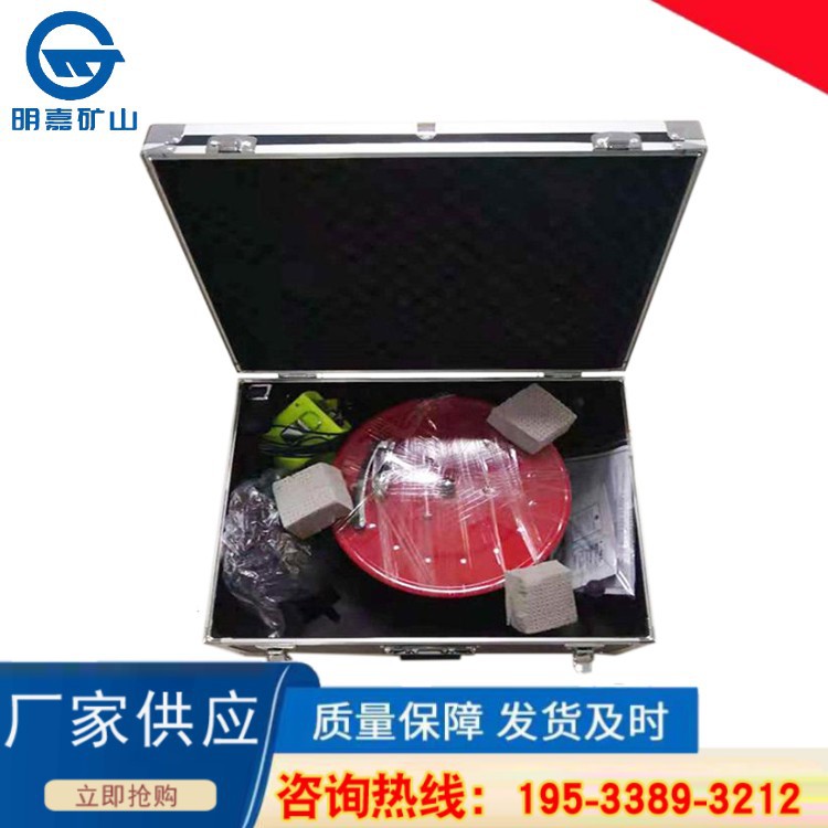 KTT9灾区电话 矿用灾区电话 防灾区电话 救援灾区电话明嘉