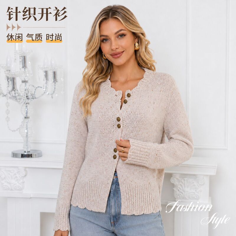 Soft and Skin-Friendly V-Neck Knitted Cardigan for Women, Spring and Autumn Thin Buttoned Sweater Jacket, Versatile, Fast Shipping, in Stock Soft and Skin-Friendly V-Neck Knitted Cardigan for Women, Spring and Autumn Thin Buttoned Sweater Jacket, Versatile, Fast Shipping, in Stock