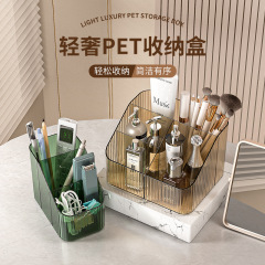High-end light luxury desktop storage box, acrylic miscellaneous organization box, remote control pen holder, storage and arrangement box