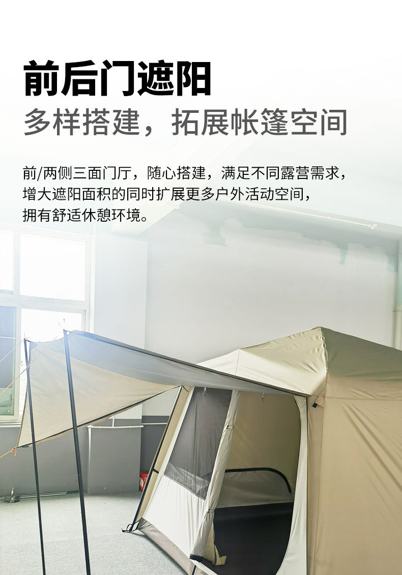 微信圖片_20240611113011