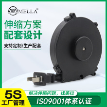 自动卷线盘 小家电自动伸缩卷线盘 2芯电源线限位卷线器可定 制