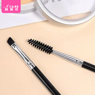 Free Shipping/10Y Eyelash Brush A1Z56 - Easy-To-Use Spiral Eyebrow Powder Eyebrow Comb Makeup Brush Tool with Long Handle