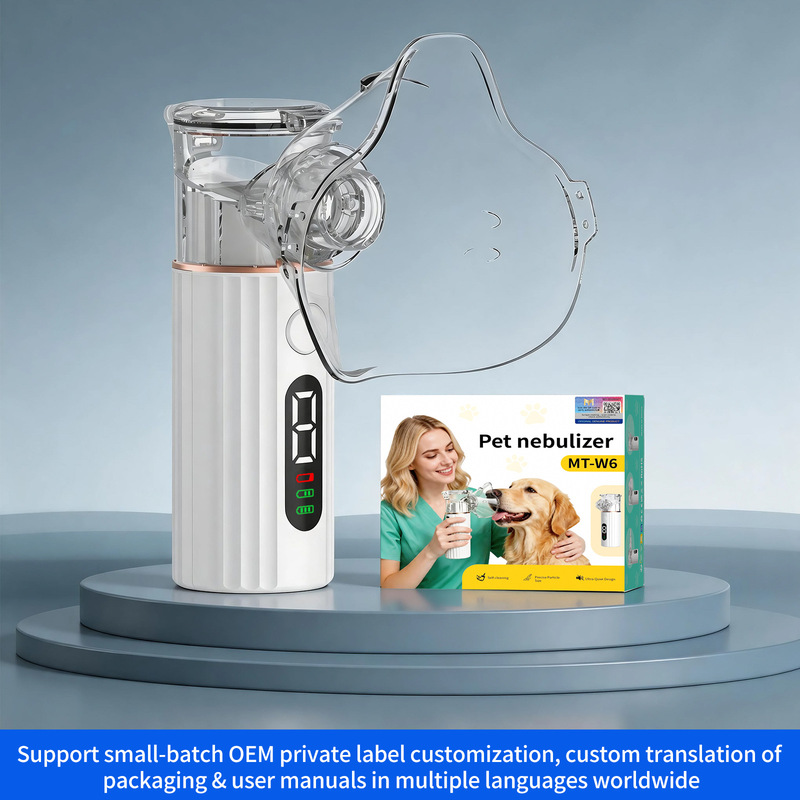 Cross-border pet nebulizer for cats and dogs, portable handheld micro-mesh nebulizer inhaler for home use, rechargeable pet nebulizer Cross-border pet nebulizer for cats and dogs, portable handheld micro-mesh nebulizer inhaler for home use, rechargeable pet nebulizer