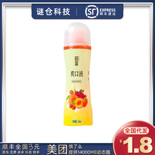 名流口娇液成人用品果香果味爽口液樱桃味水溶性可食用人体润滑剂