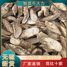 �Ҝ��ݾƲ��ϏV�|�ͼ�һ�����l���|�o����ţ�����o��Ұ��ș��