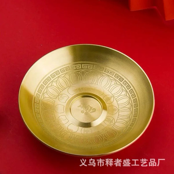 Brass incense plate [Single incense plate]