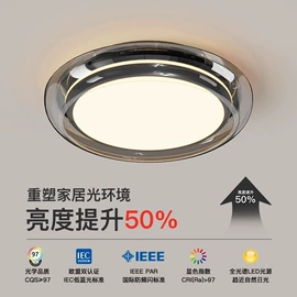 吸顶灯;吊灯;装饰台灯