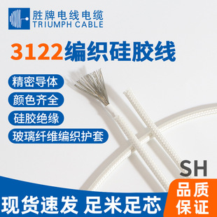 �I�� ����UL3122���z�����w�S���� ��a�~�� �͸ߜ� ��܇�� ����