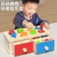 Montessori Wooden Coin Box Color Shape Matching Teaching Aware Children's Hand-Eye Coordination Exercise Building Blocks Educational Toys