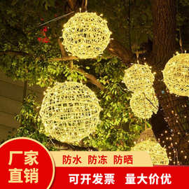 厂家直销led彩灯藤球灯闪灯串满天星挂树圆球灯街道商场公园装饰