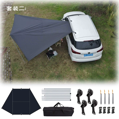 SUV car side canopy self-driving Avtomobil yan çətirləri - black-2m-iron-set-4-ground-nails-4-wind-ropes-4-suction-cups-2m-iron-poles-weighs-about-3kg-23m
