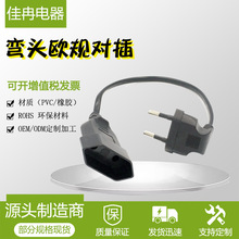 ���^�WҎ�������L���W��ʽ���ß��߲��^���W�˃ɲ幫ĸ�����Դ��