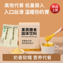 N�S�Ҵ��ͷ��恆�Ѱ���ݮ�۠I�B��p��ʳ����s�Z���N��ԭ��