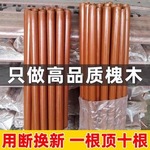 Hoe with Extended Locust Wood Handle, Shovel with Wooden Handle, Agricultural Shovel with Locust Solid Wood Handle, Rake with Wooden Stick