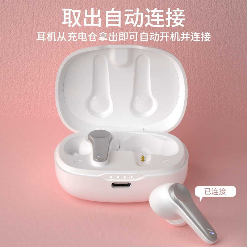 Bluetooth TWS earbuds, smart touch controls, charging case, lightweight (0,068 kg)