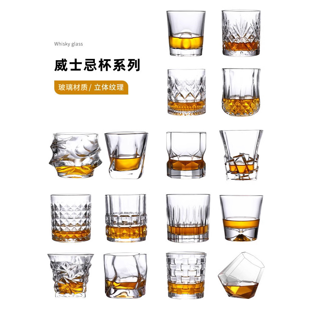 Vidrio de cristal creativo de cóctel de whisky conjunto de tazas de vino clásico tumbler bar cerveza