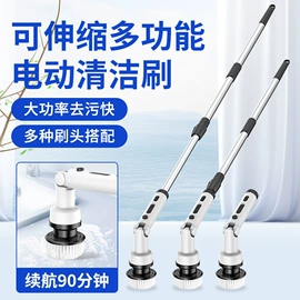 冲牙器;电动刮痧仪;电动磨甲器