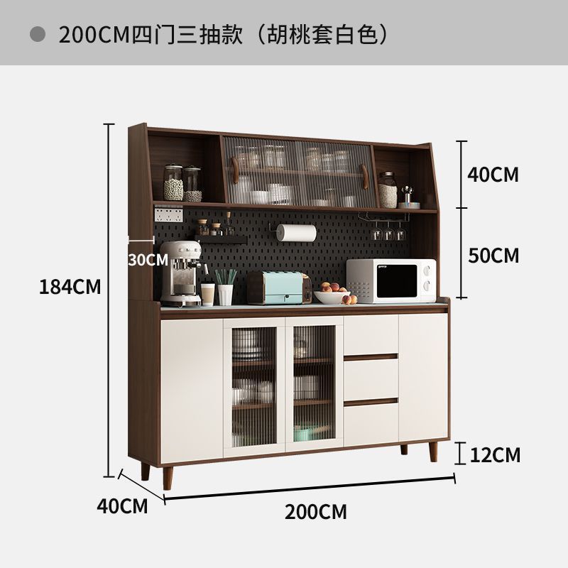 实木餐边柜一体靠墙岩板现代客厅酒柜茶水柜多功能厨房储物收纳柜|undefined
