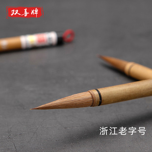 �pϲ���ƭI���P ���Ǻ�ë�P С���������W�����T�W�������`���п�