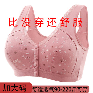 �¿�ǰ�_�ۼӴ�a�o�Ȧ�����ꋌ�������ո��鱡�͸���������