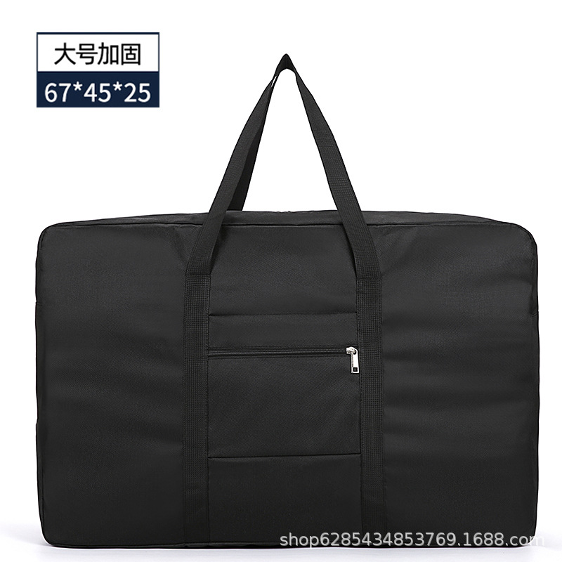Large-Double-Layer-Black