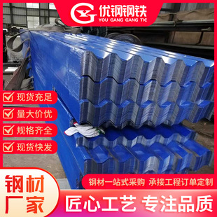 ���������840��5����ĭ��䓰��{ɫ��������A�Ӹ�����������