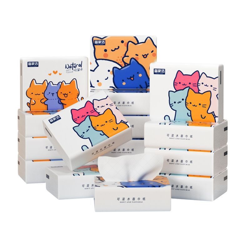 学生专用抽纸小包整箱纸巾家用手帕面巾纸湿水擦手纸卫生纸餐巾纸