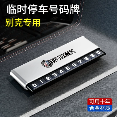 Car Mobile Phone Plate Temporary – Nömrəli dayanma kartı - buick-silver-please-note-if-black-is-required