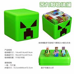 跨境世界正方形积木苦力帕收纳桶周边方块TNT收纳盒玩具tnt储物盒