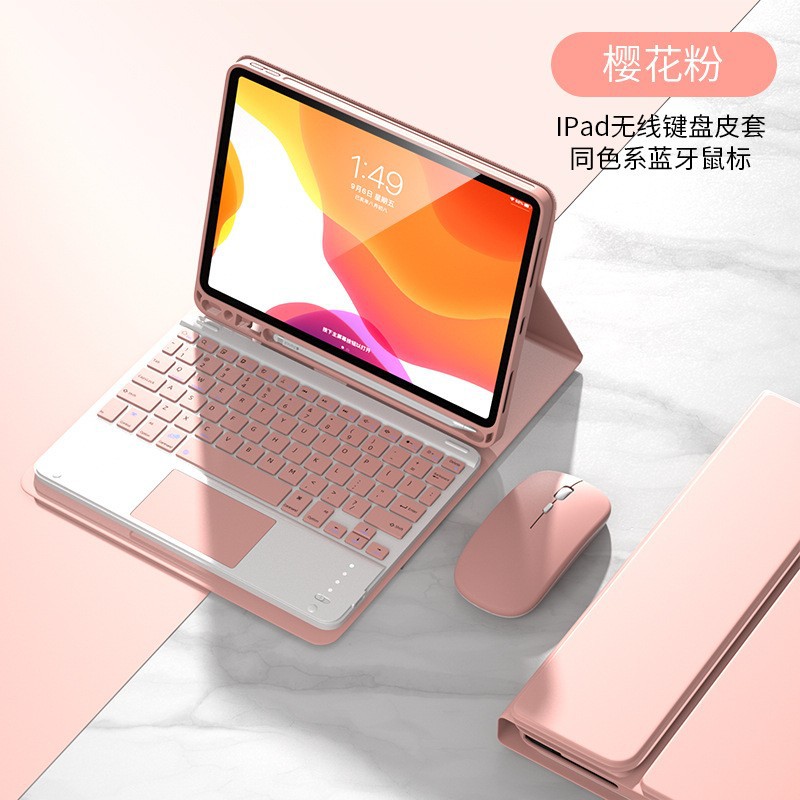 La funda protectora para tableta iPad de 11.ª generación es adecuada para el teclado Bluetooth Apple Pro13, una funda magnética desmontable para tableta con ranura para lápiz.