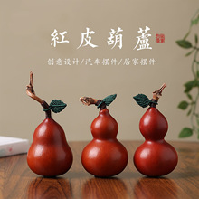��Ȼ������J�����^�tƤ��������������[���P��≺�ְѼ���Ů