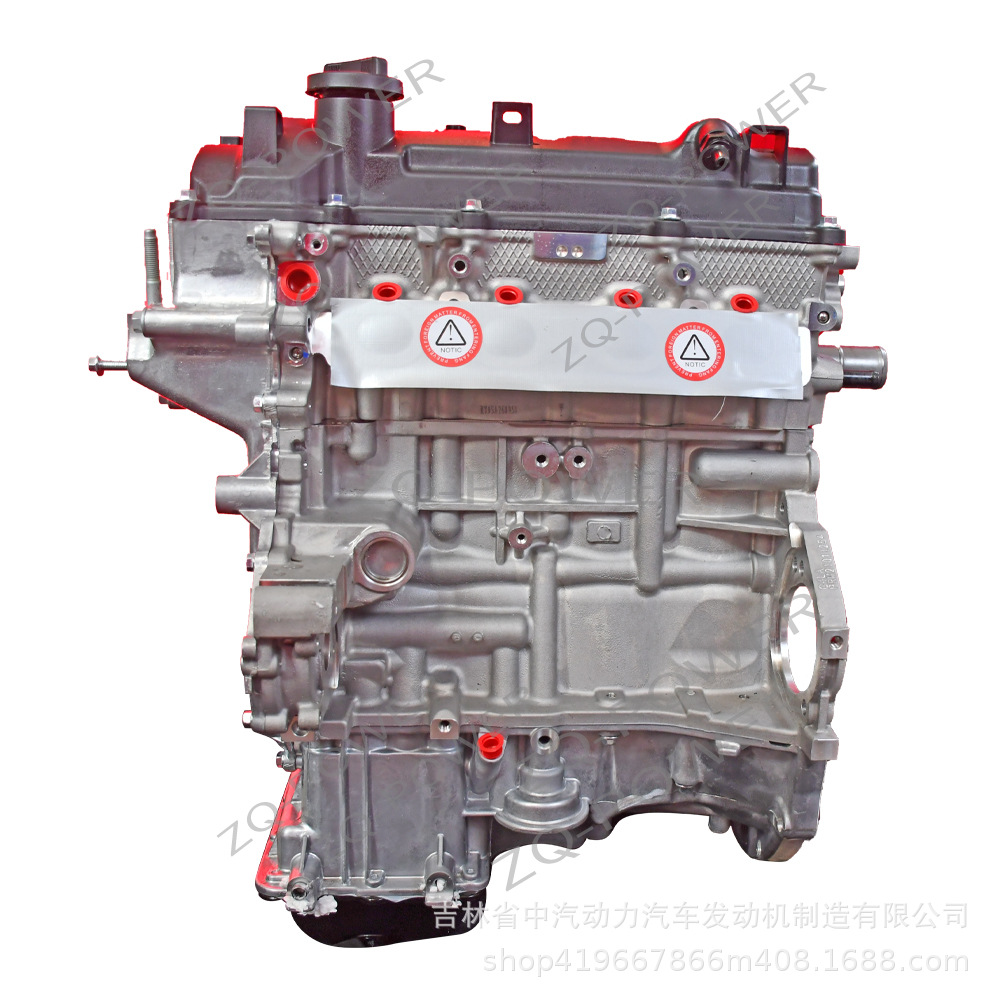 Car engine suitable for Korean Hyundai passenger cars G4LA