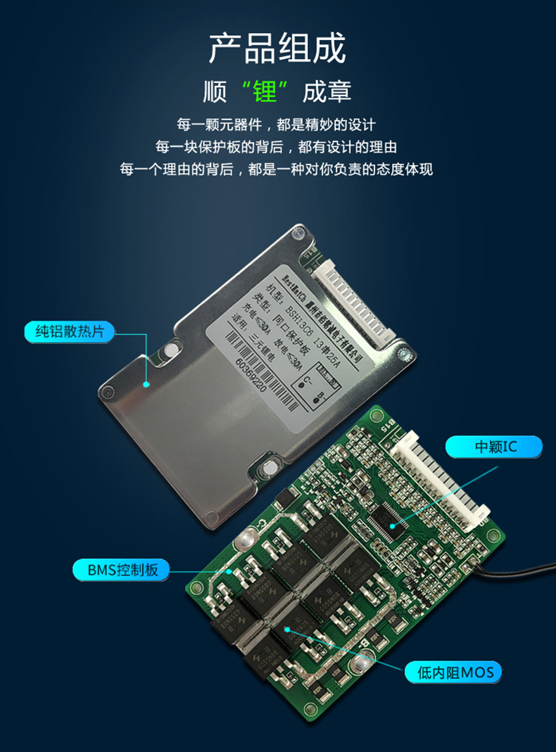 图片_06.jpg