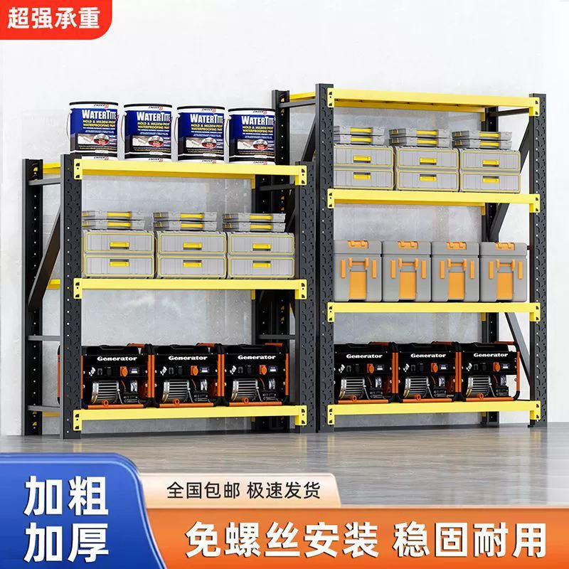 Утолщенные стеллажи для хранения, многослойные стеллажи для супермаркетов, бытовые напольные шкафы, складские стеллажи для хранения, стеллажи для хранения