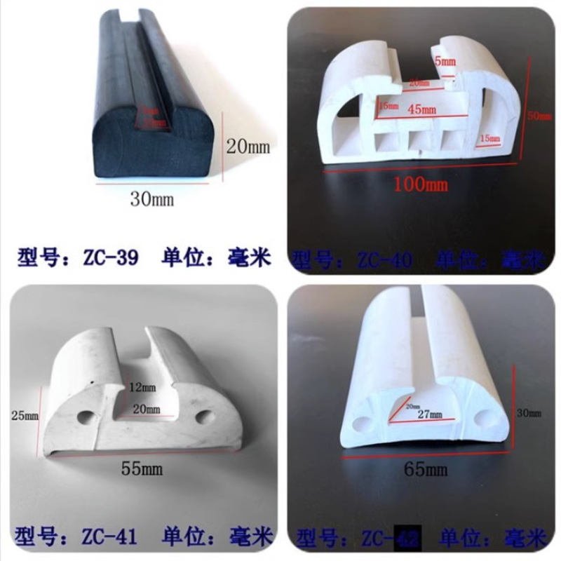供应各种船舶防撞条 轮船橡胶密封条 船用大D型防撞条 船用护弦条