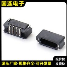 0.6 ���N 2- 16P ����ʽ 僽� �Ӳ�� SMT �NƬ���